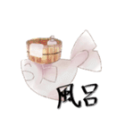 こちらがみょんてぃのスタンプです！（個別スタンプ：25）
