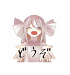こちらがみょんてぃのスタンプです！（個別スタンプ：28）