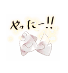 こちらがみょんてぃのスタンプです！（個別スタンプ：32）