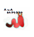 こちらがみょんてぃのスタンプです！（個別スタンプ：39）