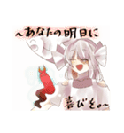 こちらがみょんてぃのスタンプです！（個別スタンプ：40）