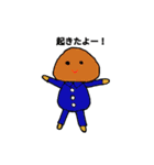なかよしキノコ夫婦（個別スタンプ：13）