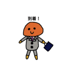 なかよしキノコ夫婦（個別スタンプ：16）