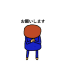 なかよしキノコ夫婦（個別スタンプ：24）