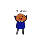 なかよしキノコ夫婦（個別スタンプ：27）