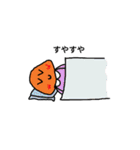 なかよしキノコ夫婦（個別スタンプ：28）