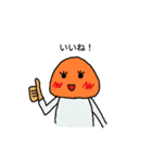 なかよしキノコ夫婦（個別スタンプ：40）