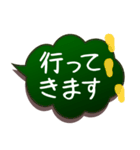 みんなの黒板☆受験合格おうえんサクラサク（個別スタンプ：10）