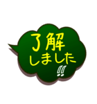 みんなの黒板☆受験合格おうえんサクラサク（個別スタンプ：11）