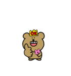 クマですね（個別スタンプ：1）