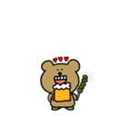 クマですね（個別スタンプ：9）