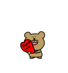 クマですね（個別スタンプ：11）