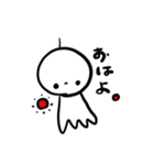 てるてるぼーずー（個別スタンプ：1）