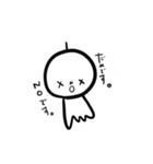 てるてるぼーずー（個別スタンプ：4）