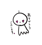 てるてるぼーずー（個別スタンプ：5）