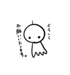 てるてるぼーずー（個別スタンプ：6）