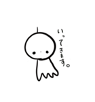てるてるぼーずー（個別スタンプ：7）