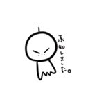 てるてるぼーずー（個別スタンプ：12）
