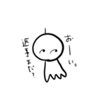 てるてるぼーずー（個別スタンプ：14）