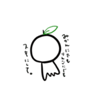 てるてるぼーずー（個別スタンプ：16）