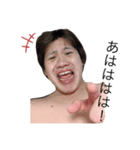 爆笑爆笑爆笑（個別スタンプ：3）