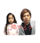 爆笑爆笑爆笑（個別スタンプ：6）