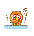 東武住販 ホービス スタンプ（個別スタンプ：5）