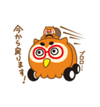 東武住販 ホービス スタンプ（個別スタンプ：11）