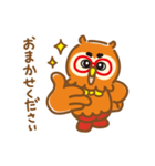 東武住販 ホービス スタンプ（個別スタンプ：15）