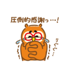 東武住販 ホービス スタンプ（個別スタンプ：21）