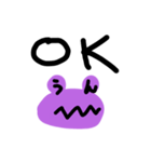 俺、MONSTER（個別スタンプ：5）