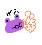 俺、MONSTER（個別スタンプ：14）