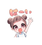 我が子のやつ（個別スタンプ：1）