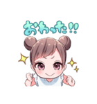 我が子のやつ（個別スタンプ：3）
