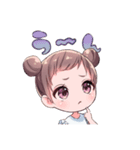 我が子のやつ（個別スタンプ：4）