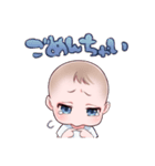 我が子のやつ（個別スタンプ：6）