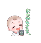 我が子のやつ（個別スタンプ：7）