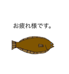 魚介類・爬虫類・その他（個別スタンプ：18）