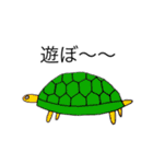 魚介類・爬虫類・その他（個別スタンプ：31）