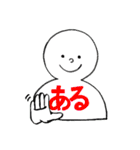 みんなで日本手話！2（個別スタンプ：3）