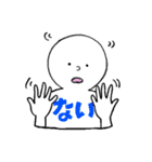 みんなで日本手話！2（個別スタンプ：4）