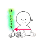 みんなで日本手話！2（個別スタンプ：12）