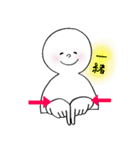 みんなで日本手話！2（個別スタンプ：14）