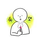 みんなで日本手話！2（個別スタンプ：15）