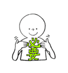 みんなで日本手話！2（個別スタンプ：17）
