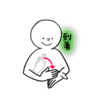 みんなで日本手話！2（個別スタンプ：21）