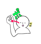 みんなで日本手話！2（個別スタンプ：23）