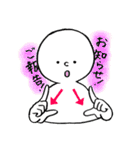 みんなで日本手話！2（個別スタンプ：30）