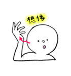 みんなで日本手話！2（個別スタンプ：31）