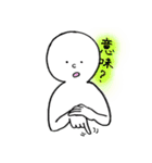 みんなで日本手話！2（個別スタンプ：32）